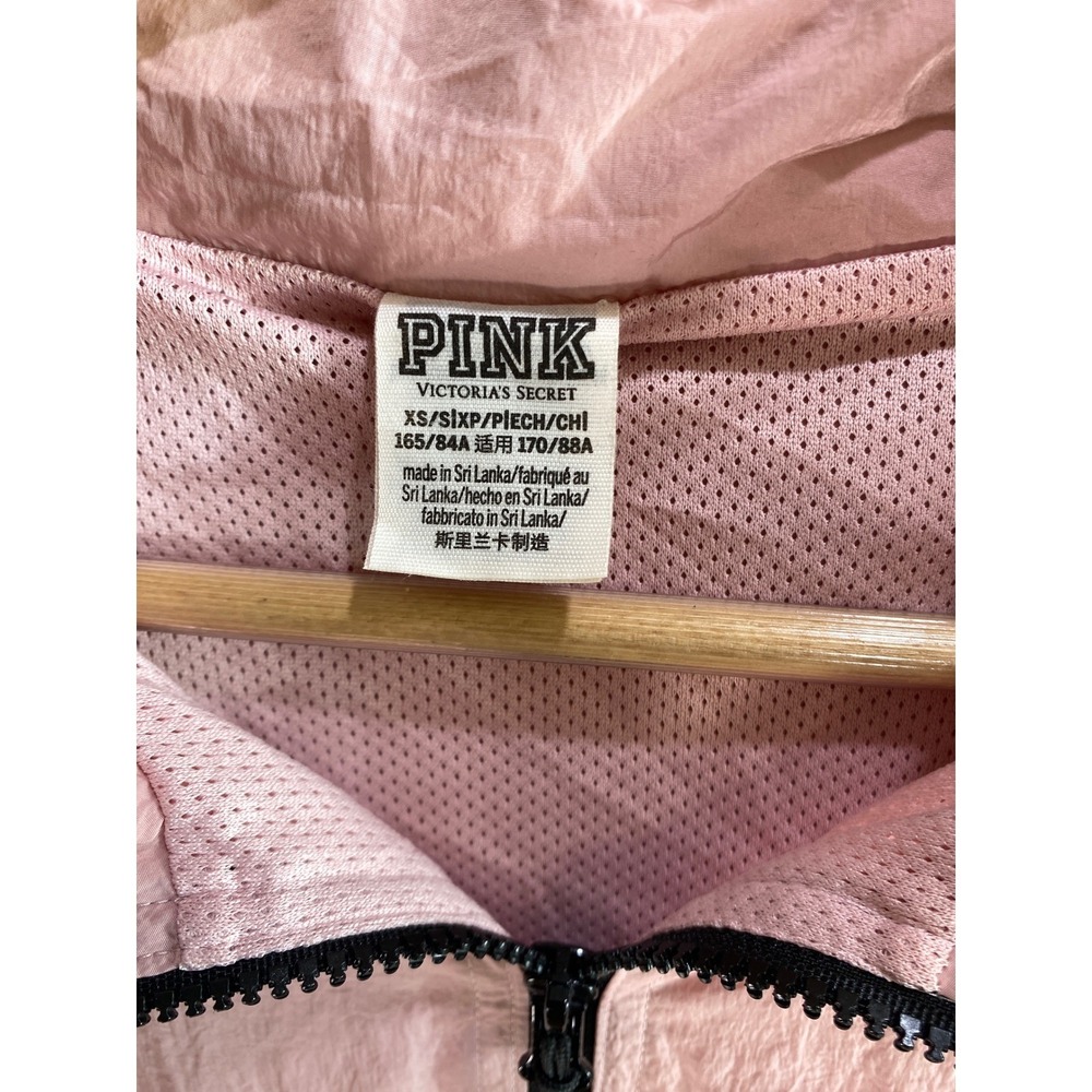 PINK Victoria Secret Colorblock Windbreaker Jacket XS/S Pink Gray  Lightweight - Picture 4 of 9